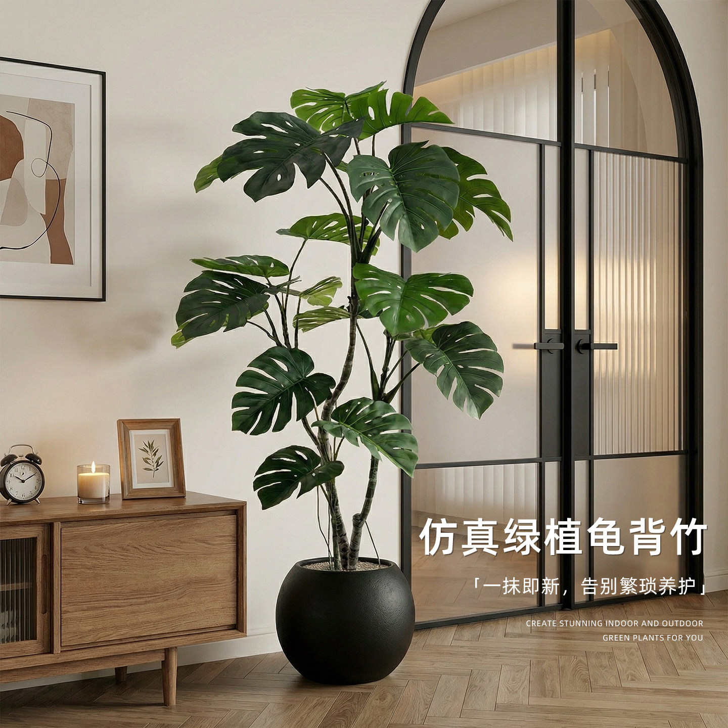 高端轻奢仿真龟背竹老桩盆栽图片