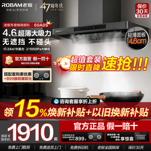 咨询有礼/组合套装更优惠