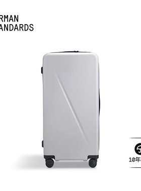 Norman Standards行李箱Trunk旅行箱27寸北欧设计拉杆箱简约静音