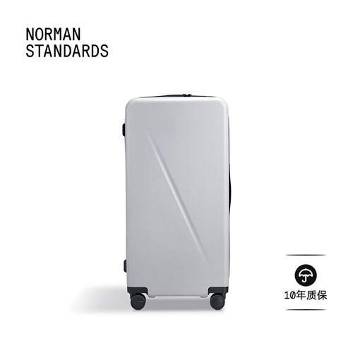NormanStandards行李箱密码箱