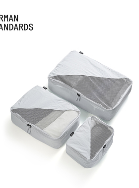 Norman Standards行李箱收纳袋北欧设计脏衣鞋袋旅行箱收纳整理包