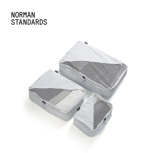 NormanStandards旅行箱收纳袋