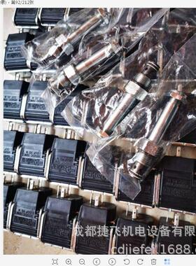 比例电磁阀D41FC31FC1NE7019,D1FBE32CC0NL7019C16