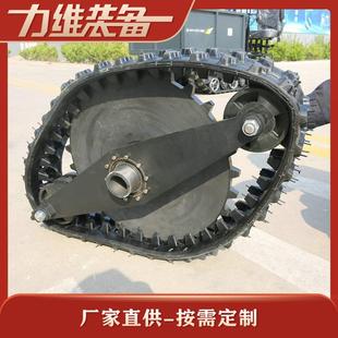 现货供应lhw 148越野总成越野车履带总成工程机械履带总成改装