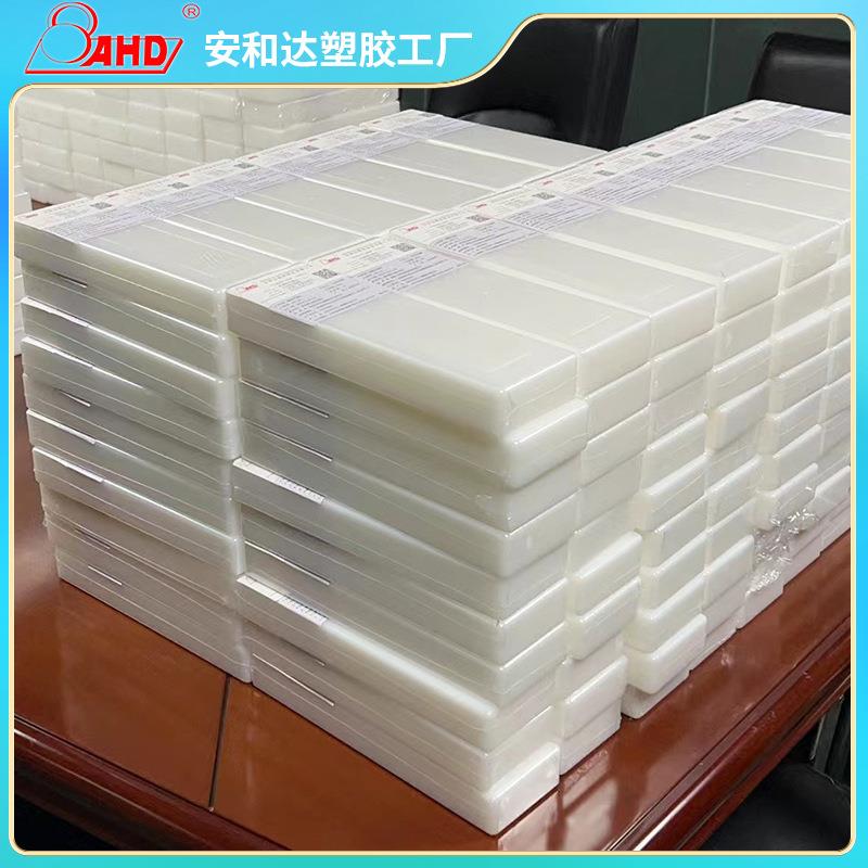 现货食品级寿司模具工具商用全套DIY20粒10粒饭团模具套装家用
