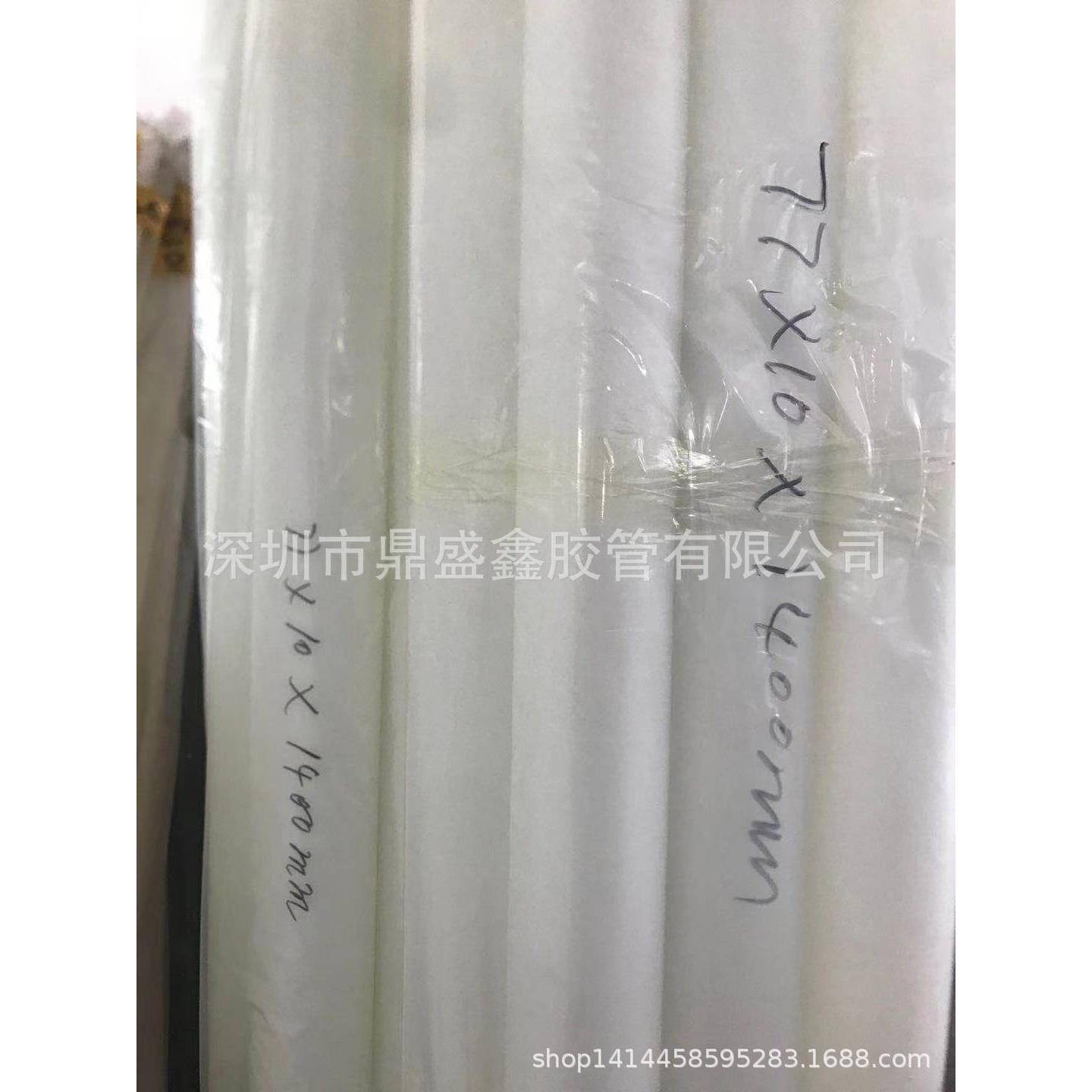 PE胶管，PP胶管,1.5寸，2寸.3寸.6寸77*10*1400MM管芯