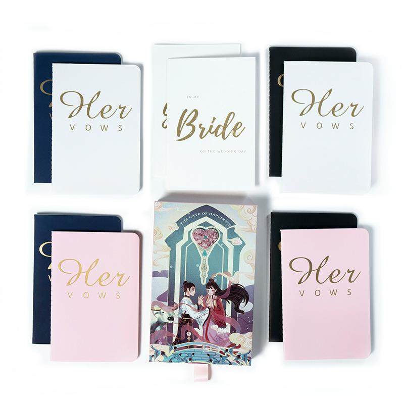 七夕情人节礼物宣誓誓本中国风卡誓言创意订婚言承诺婚礼用品,文具电教/文化用品/商务用品,日记本,淘宝优惠券,粉丝福利购,淘宝优惠卷