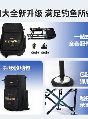 连钓椅LQ-02铝鱼合金X1球钓鱼凳X15钓椅0钓椅C19C2105X18背包椅