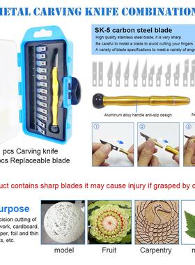 3打印D机配件清洁和拆卸工具IY工D具包3D打印机配件工具ZUC套装