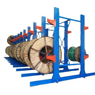 电缆悬臂货架架双面线缆线线圈放置卷料存盘储重型架悬臂梁货架