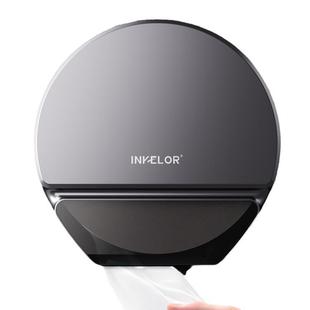 厕所卫生大纸盒用公共壁间挂卷式 免打孔FVU商大盘纸巾盒厕纸盒置