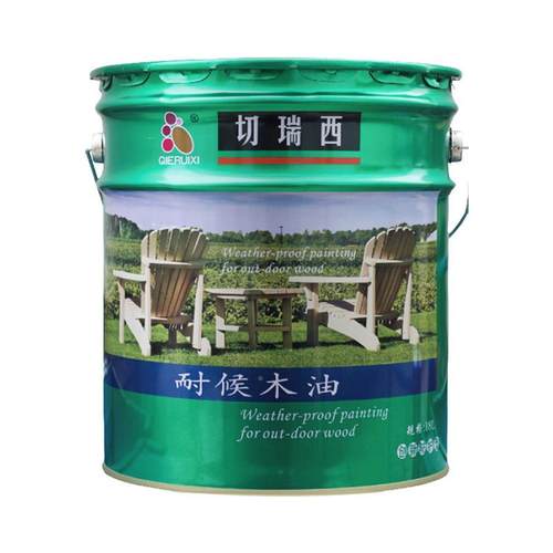 切瑞户外候木油18L防腐木西耐油漆TJI清漆木漆代木大蜡油桐油桶