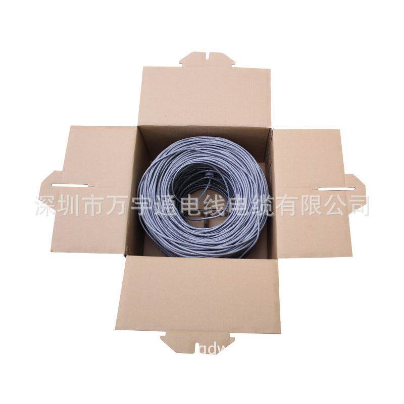 安普科翊超五类cat5网络线300米网络工程高速双绞线铜包铝网线