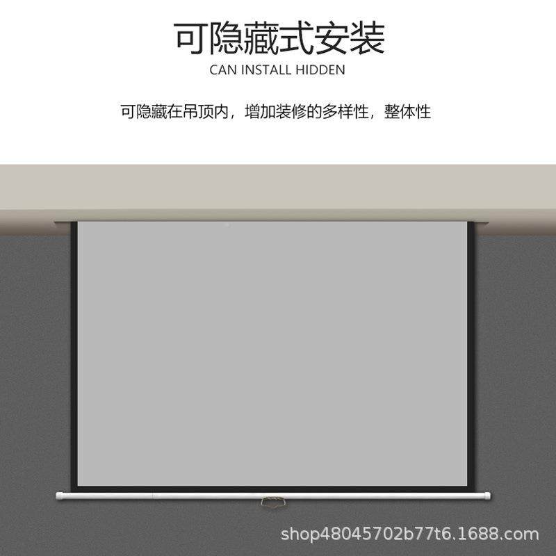 厂家拉手自锁投影仪幕布6挂0-1学50寸壁NDZ家用会议教办公手动投