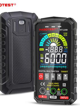 华彩博HT126B度超薄屏数字万用表高精多功全自动数显万能能表电工