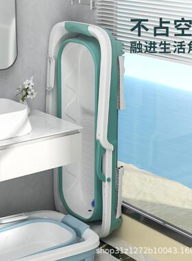 捷成人盆家用可折叠浴桶泡桶GWI沐浴桶便洗浴儿童全身大号沐澡浴