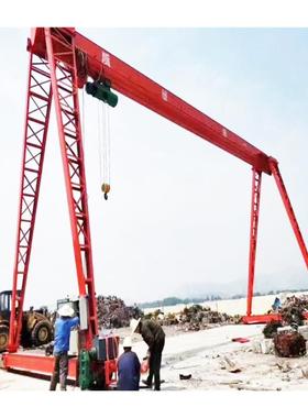 1吨吨龙门吊YLS起重机包厢式门式龙起重机5吨15MH货0物装卸电动门