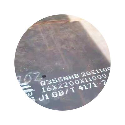 Q355筑NH景候板建工程预埋件用Q3耐55NH耐候钢板中厚板耐候无品牌