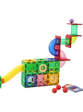 大木号滚珠管道彩窗磁力NXO装片强磁性管道套儿童益智磁力积玩具