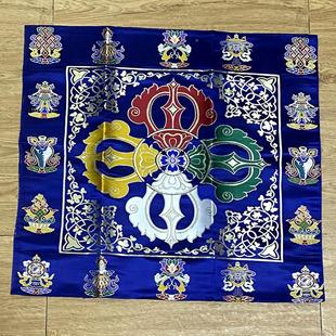 摩长宝加PIP八吉祥尼图案法器7垫桌布6宽50厘米