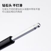 百利日长本T进口型铁杆球头六角匙5特00mm加硬内六角扳手