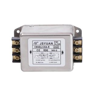 30A CW4L2 G端子台电源CW4EL2 R滤波器轨道共模电源滤波器 20A