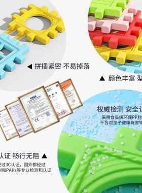 儿园建构区幼搭建游戏积木方超快乐多搭大号块积木家616庭感统训