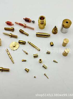 T2紫加铜6XVH2黄铜锡青铜数控量机工cnc铣机械设车备零件加工批价