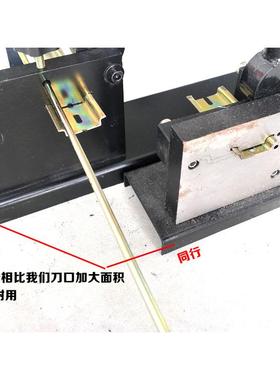新型C45导轨切机断器Z47导导轨切断轨切割通用DDIN导轨切割器