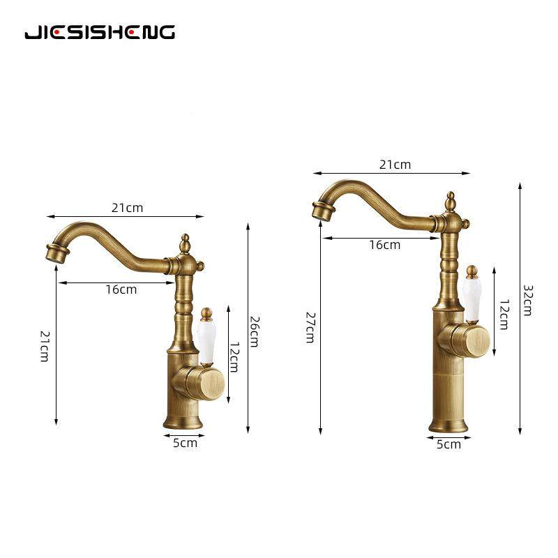 外贸式黄铜轻奢三通七子面盆头家用洗菜盆头水槽冷热防法溅水龙金,家装主材,面盆龙头,淘宝优惠券,粉丝福利购,淘宝优惠卷