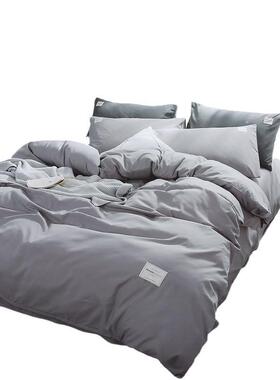 贝莉式ins包床笠加厚磨毛娅四日AMD52661件套纯色宿舍床床单被套