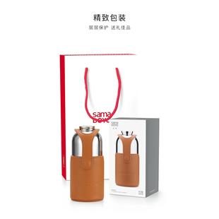 [招商]迷你小钢炮壶杯套尚明焖杯背带杯套飞剑钛杯杯套