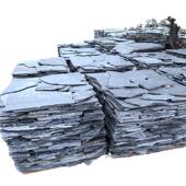 青石板碎石厂直家销规则不青697石拼板片石乱板园林景观复古铺装