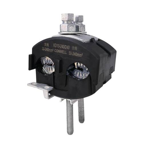 KD10-20240带电作业线夹电缆4KD10-240分支连接/器10kV绝缘穿刺线