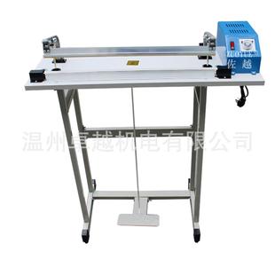 RT400脚踏脚通过式 封口机脚踩膜PVC收缩封F切机踏塑料ZY1001袋封