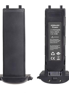 新款4200mAh无人93654机电池For博森Haun哈Z7SZnoPr1o