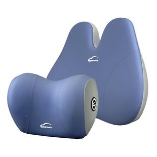 805汽车头枕腰靠护垫腰久坐靠车载座椅办公腰室托车用腰垫