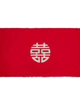 新中式结婚婚布置床头FXF848红柜色桌垫婚盖房布礼喜字婚庆用品装