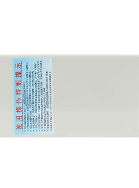 宏盛DPS-305M/BF直流电源305VA笔记本手机维修直BJOK流稳压可调电