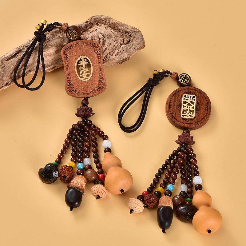 新款平安多宝无事牌汽车高档男士送礼挂件花梨木高档车内吊饰坠