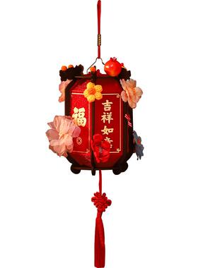 新年春灯节手提古IKD风花灯新款儿童料材过年笼喜庆氛围场布景置