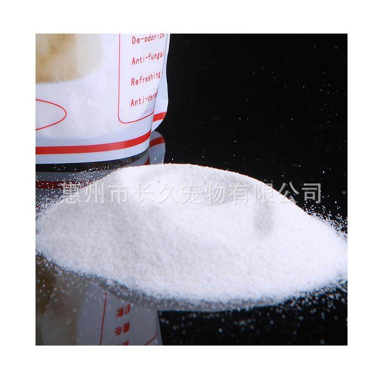 小宠品生活用品散装浴砂浴8用0斤/包鼠仓浴沙砂洗澡砂尿沙矿012物,宠物/宠物食品及用品,玩具/造景装饰,淘宝优惠券,粉丝福利购,淘宝优惠卷