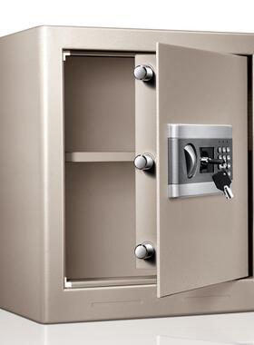 保厂家销保密文件柜电子密码险箱全墙入家用办钢QJQ公保险柜小型