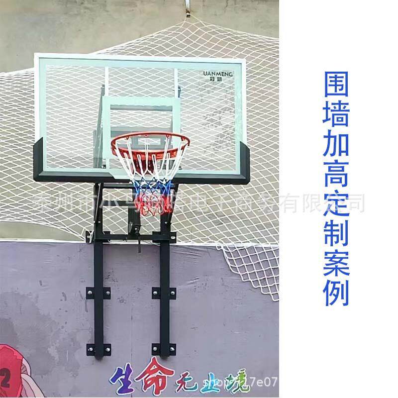 成人加篮球架顶装吊架儿童球篮馆吊顶球FRA架柱子装安配件加高长