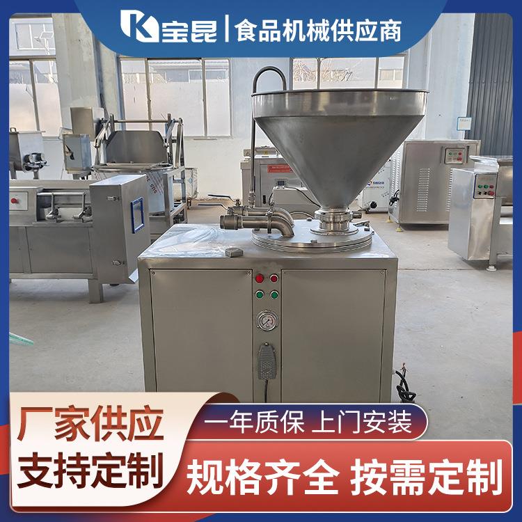糯米肠双管灌肠机全自动腊肠液压灌肠机多功能鸡肉肠灌肠设备
