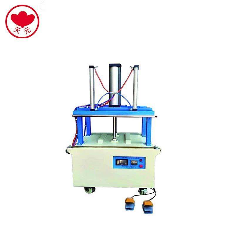 厂家供应HFD-880压缩包装机封口机衣物棉被枕头靠垫压缩机,办公设备/耗材/相关服务,封口机,淘宝优惠券,粉丝福利购,淘宝优惠卷