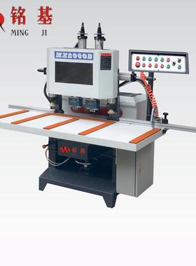 木工锁孔机铭基特价直供MXZ2060B双头门锁榫槽机立式双头榫眼机