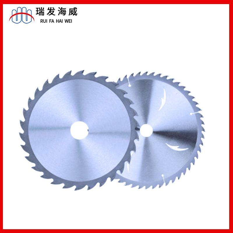现货硬质合金高速钢锯片木工圆锯片工业铝合金无毛刺切割锯片,标准件/零部件/工业耗材,树脂磨片/切片,淘宝优惠券,粉丝福利购,淘宝优惠卷