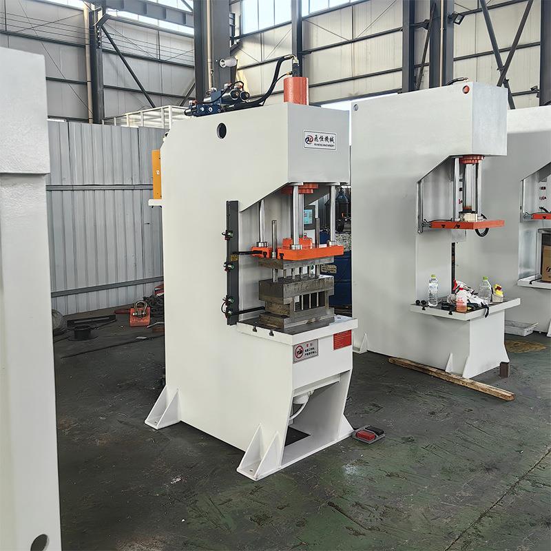 单臂液压机40吨63T100T单柱油压机小型压装校直整形C型压力机厂家