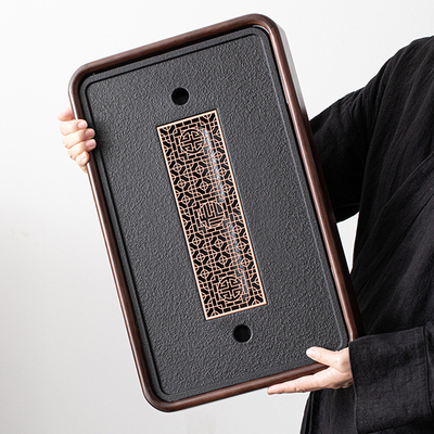 仿乌金石茶盘家用茶具茶台储水排水式干泡台轻奢现代托盘实木泡茶